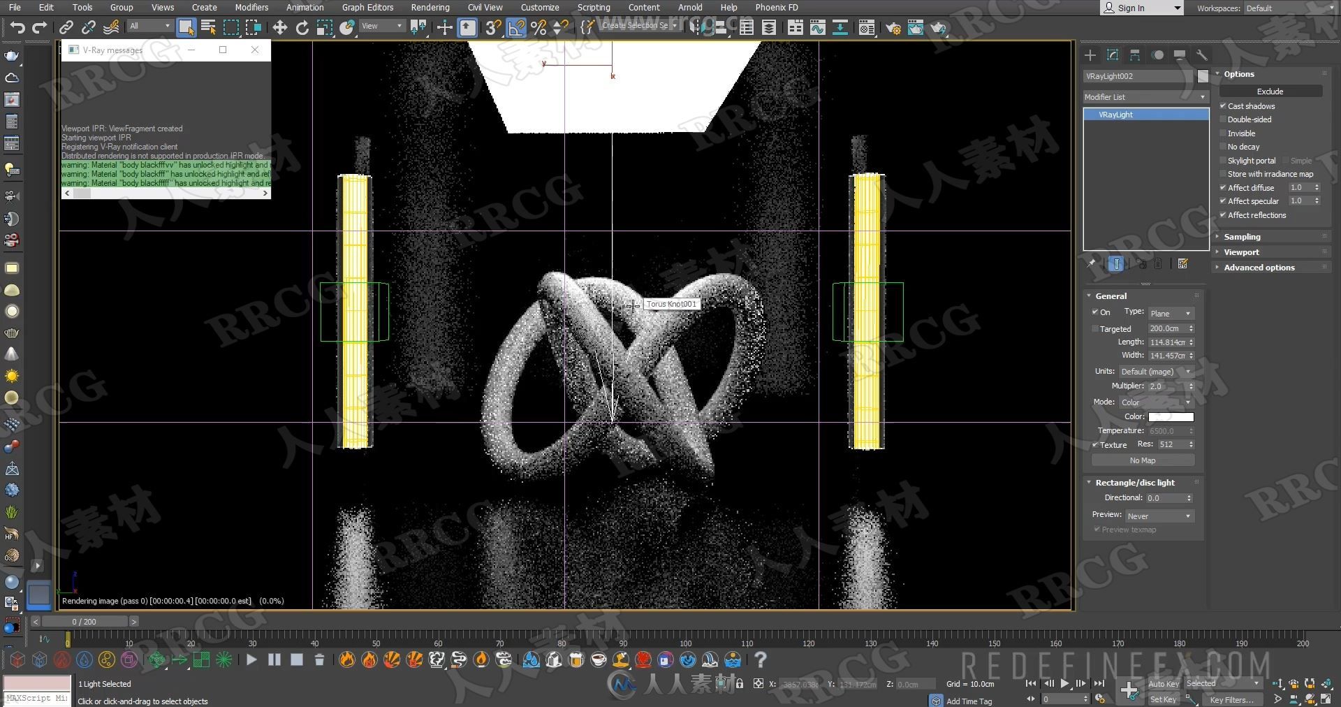 3dsmax高端商业广告产品动画渲染大师级视频教程