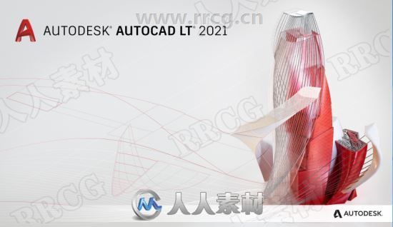 Autodesk AutoCAD LT建筑设计软件V2021.1版