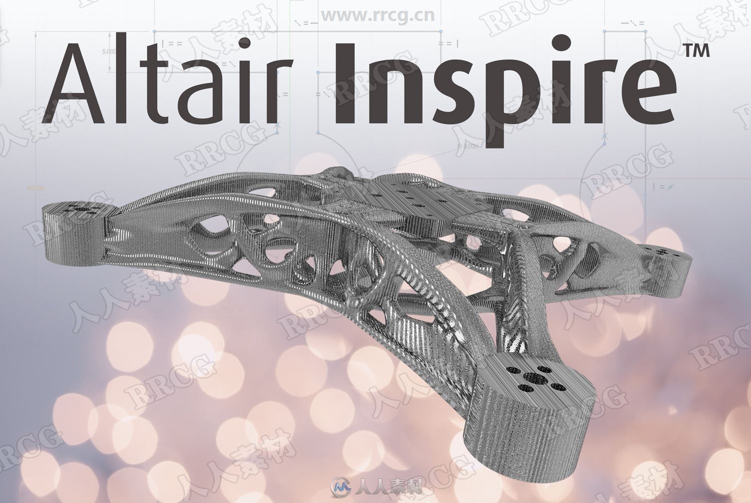 Altair Inspire仿真设计软件V2020.0.1版