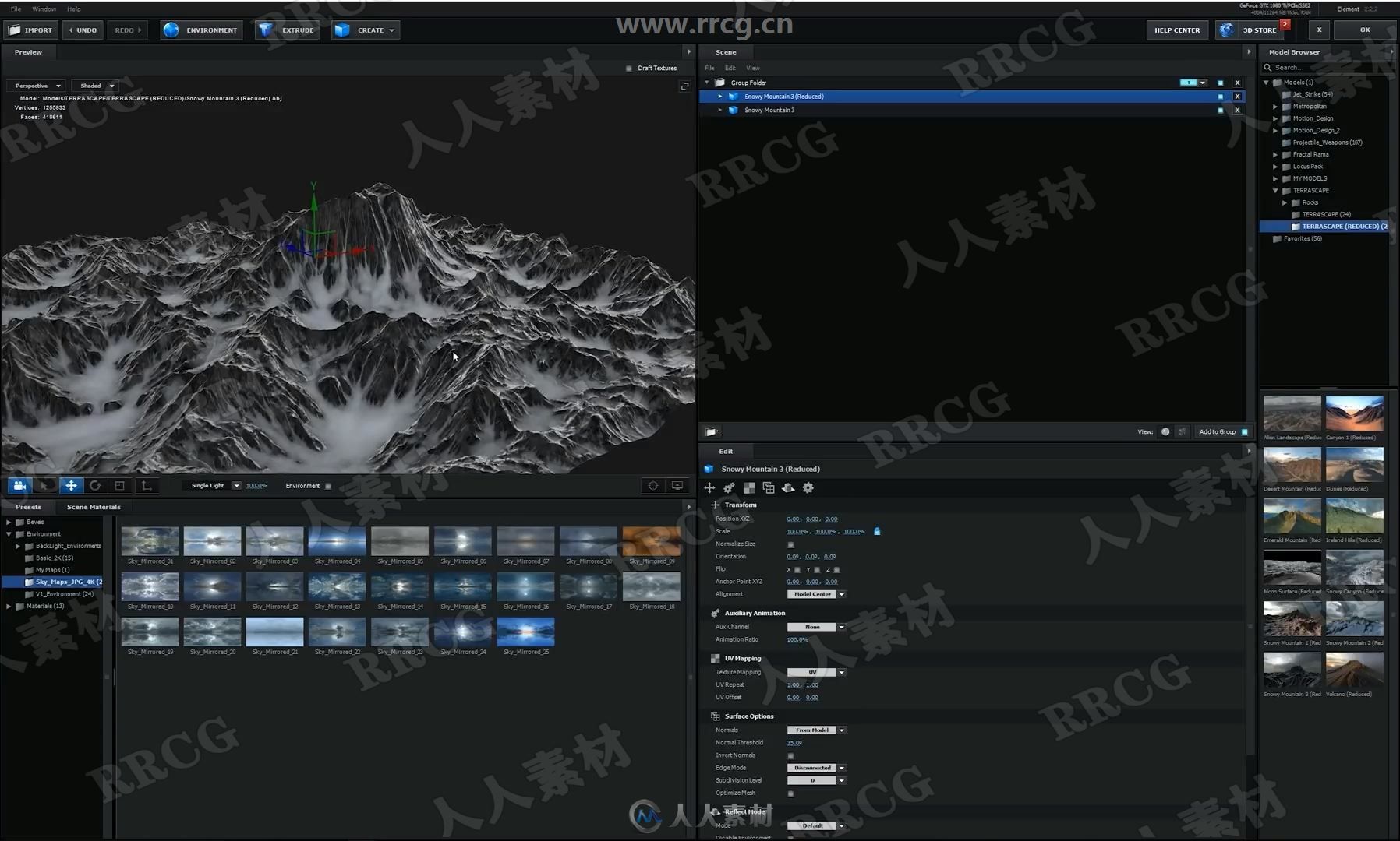 AE中Element 3D宏伟风景场景完整制作视频教程 附源文件