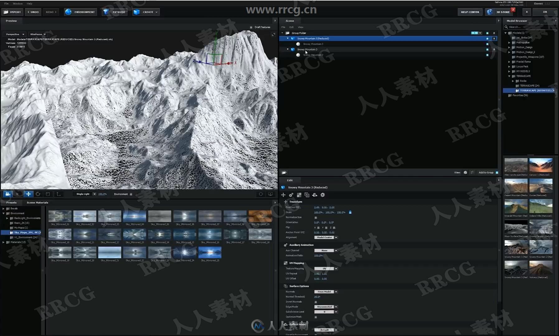 AE中Element 3D宏伟风景场景完整制作视频教程 附源文件