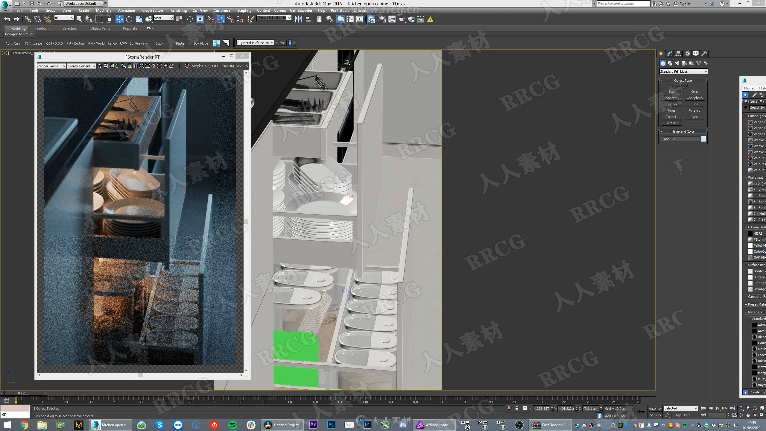 3dsmax中FStorm开放式厨房可视化渲染技术视频教程