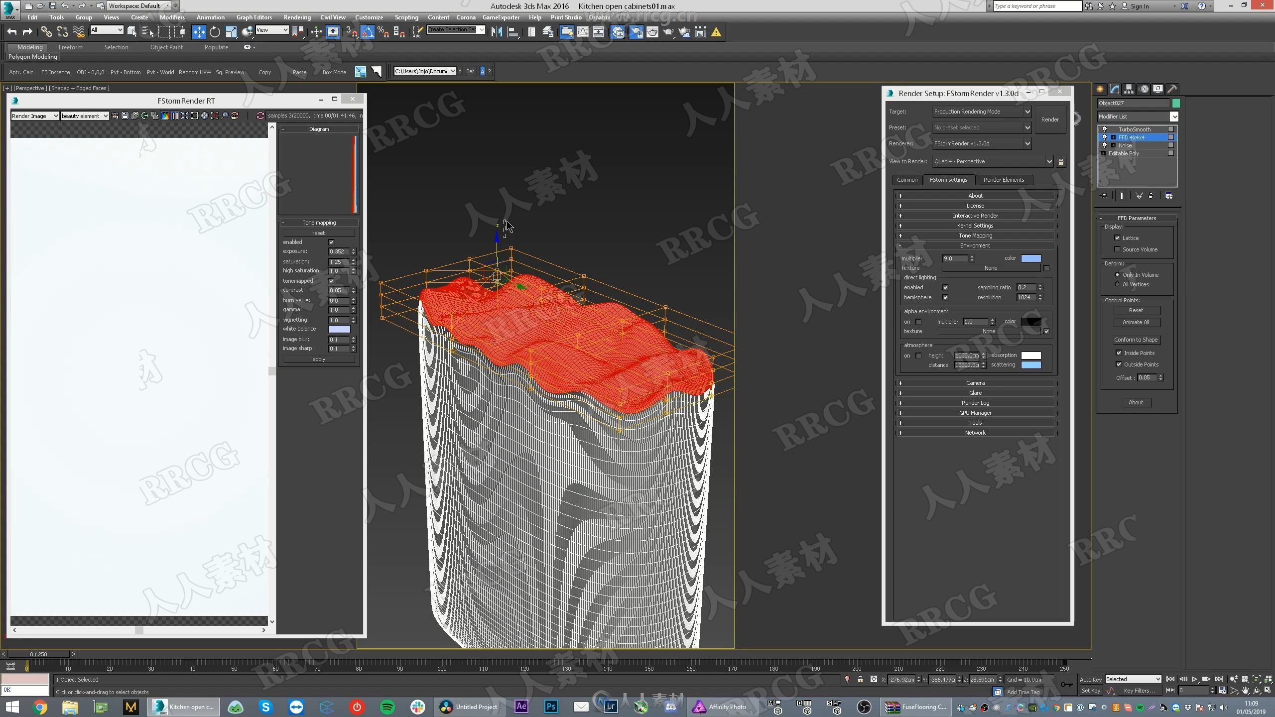 3dsmax中FStorm开放式厨房可视化渲染技术视频教程