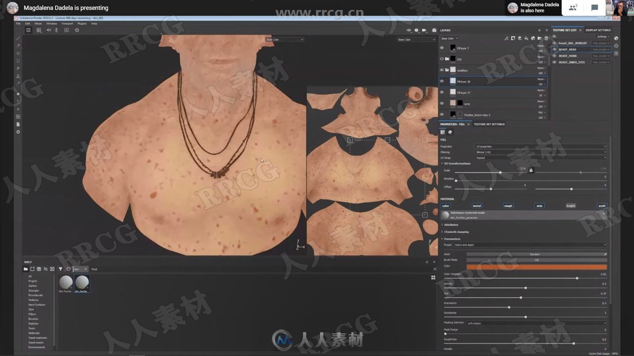 Substance制作写实3D角色模型贴图视频教程
