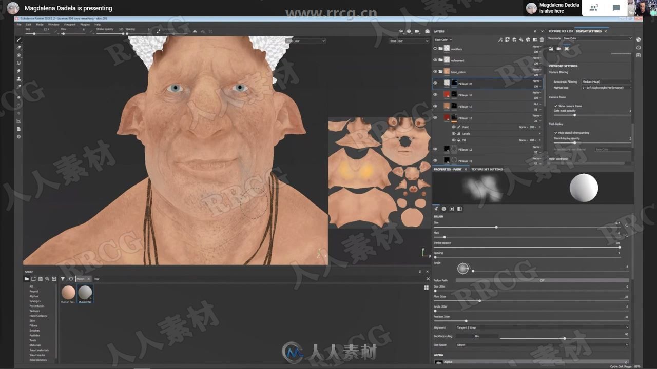 Substance制作写实3D角色模型贴图视频教程