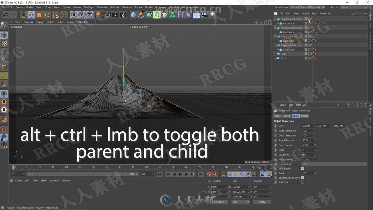 C4D与Redshift复古抽象动态日落循环场景制作视频教程