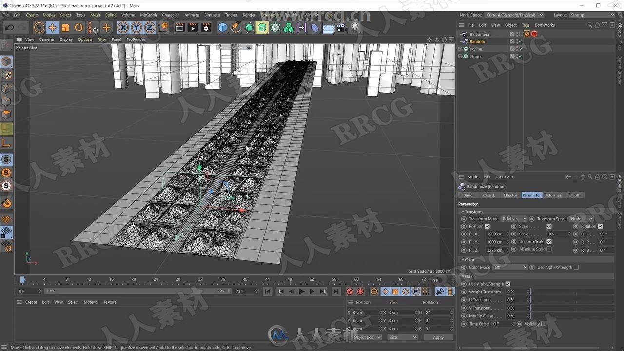 C4D与Redshift复古抽象动态日落循环场景制作视频教程