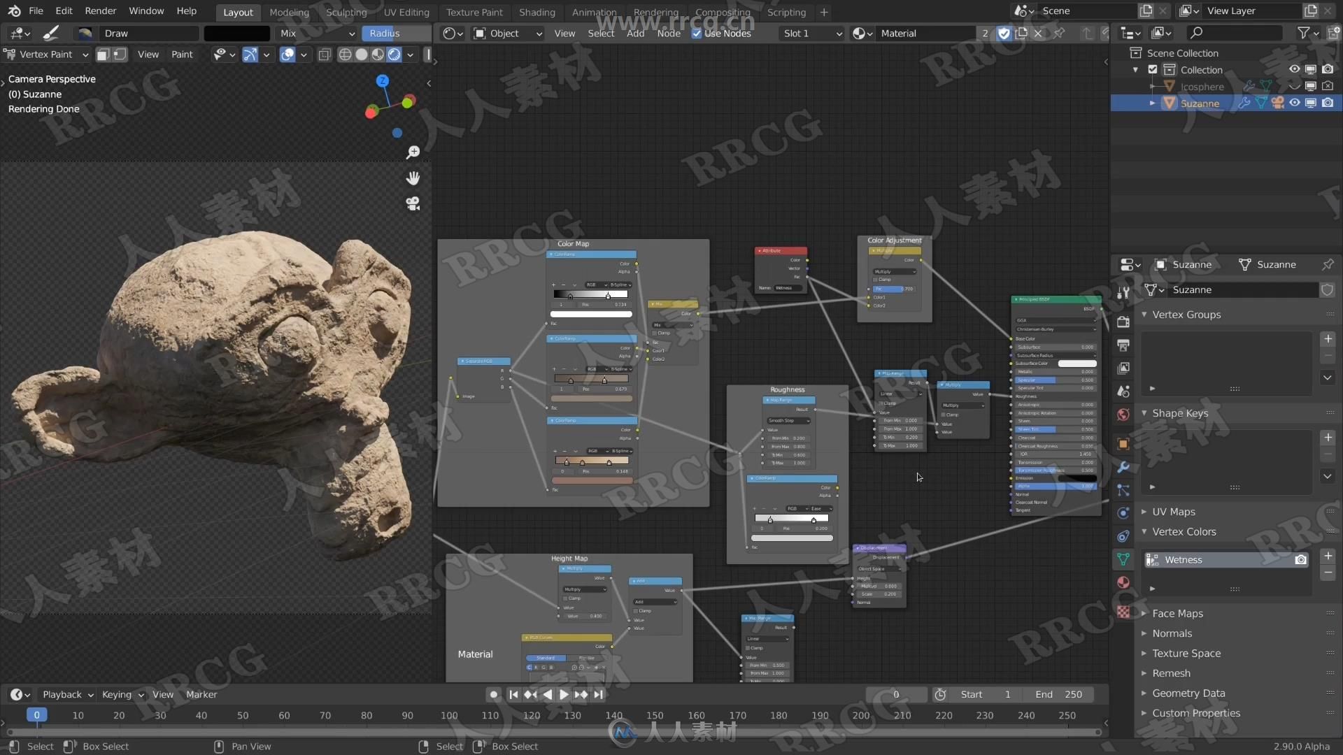 Blender着色器编辑核心技术训练视频教程