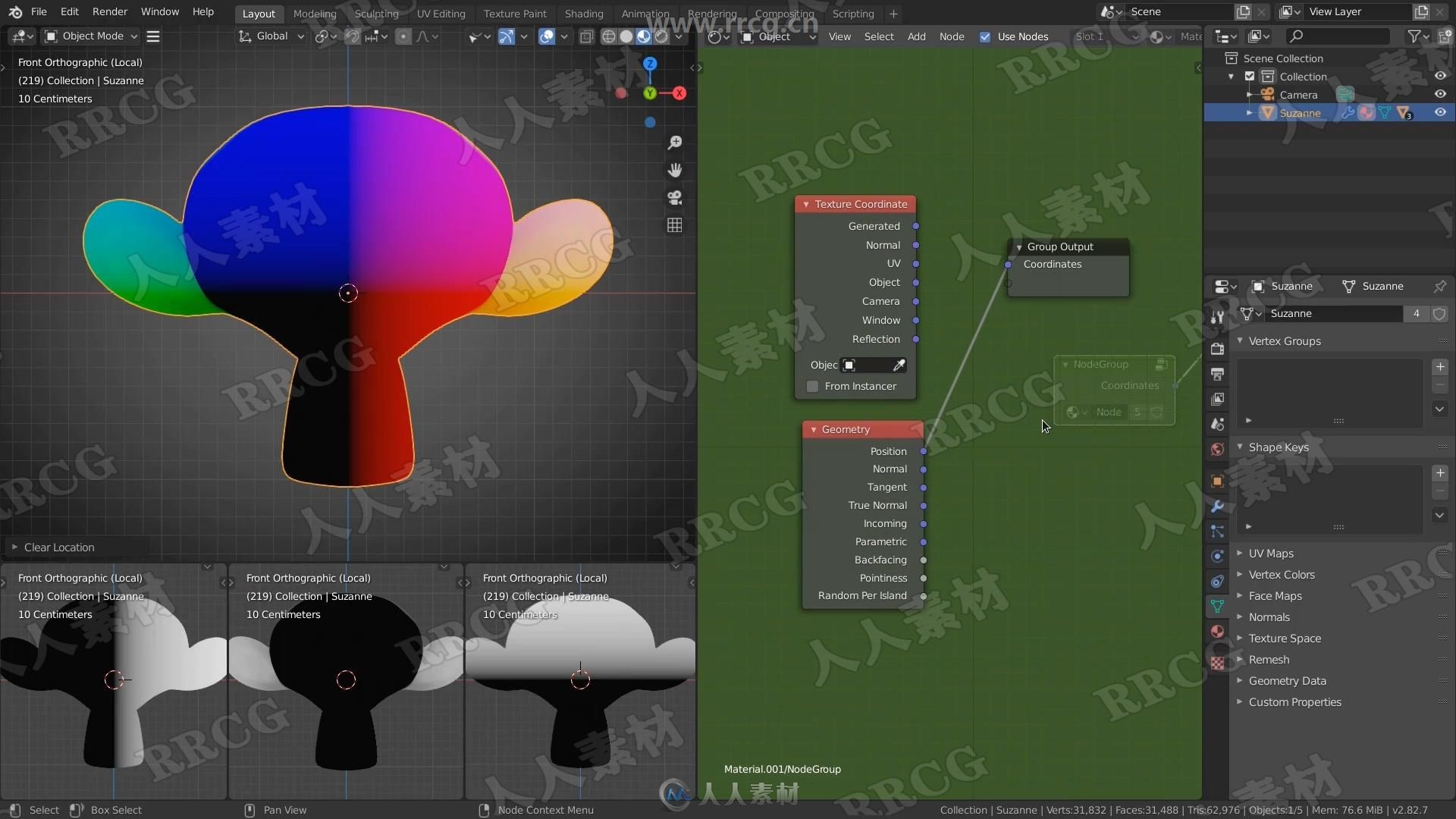 Blender着色器编辑核心技术训练视频教程