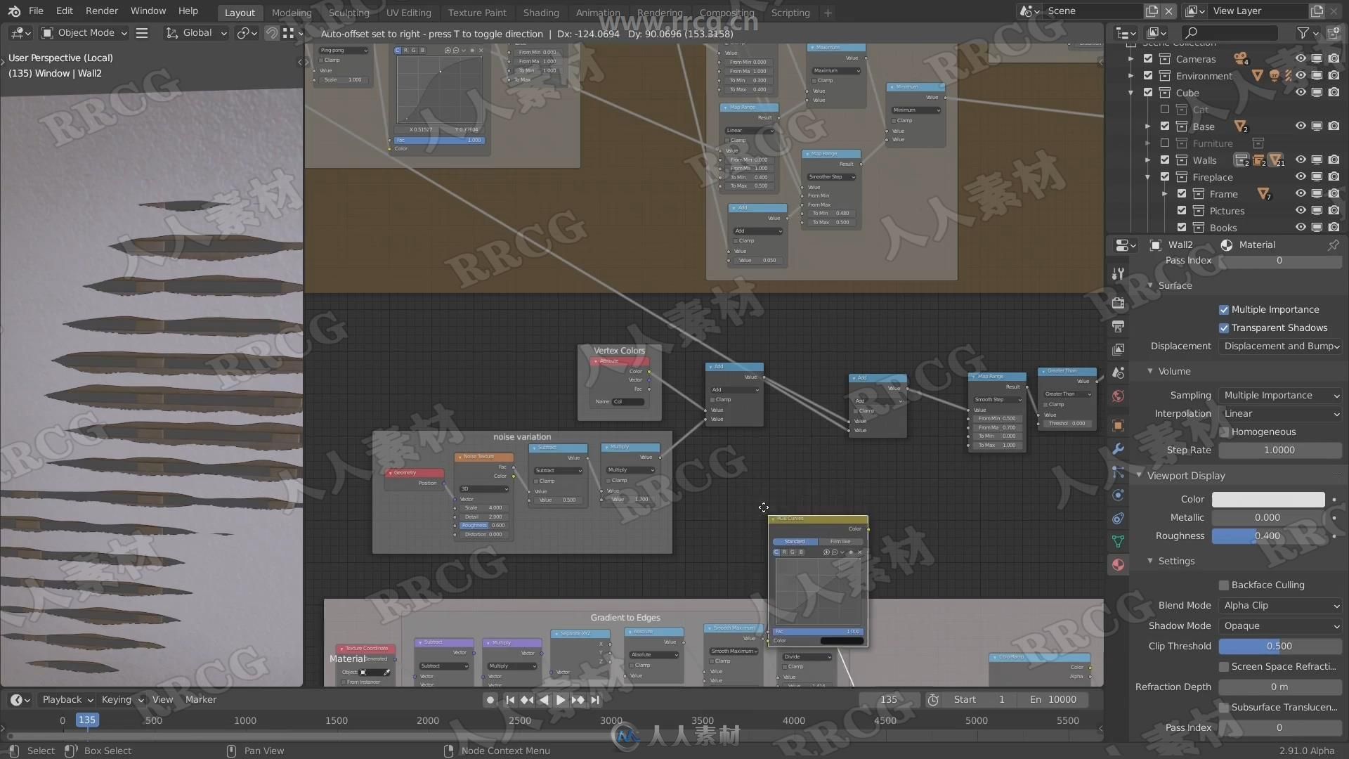 Blender着色器编辑核心技术训练视频教程