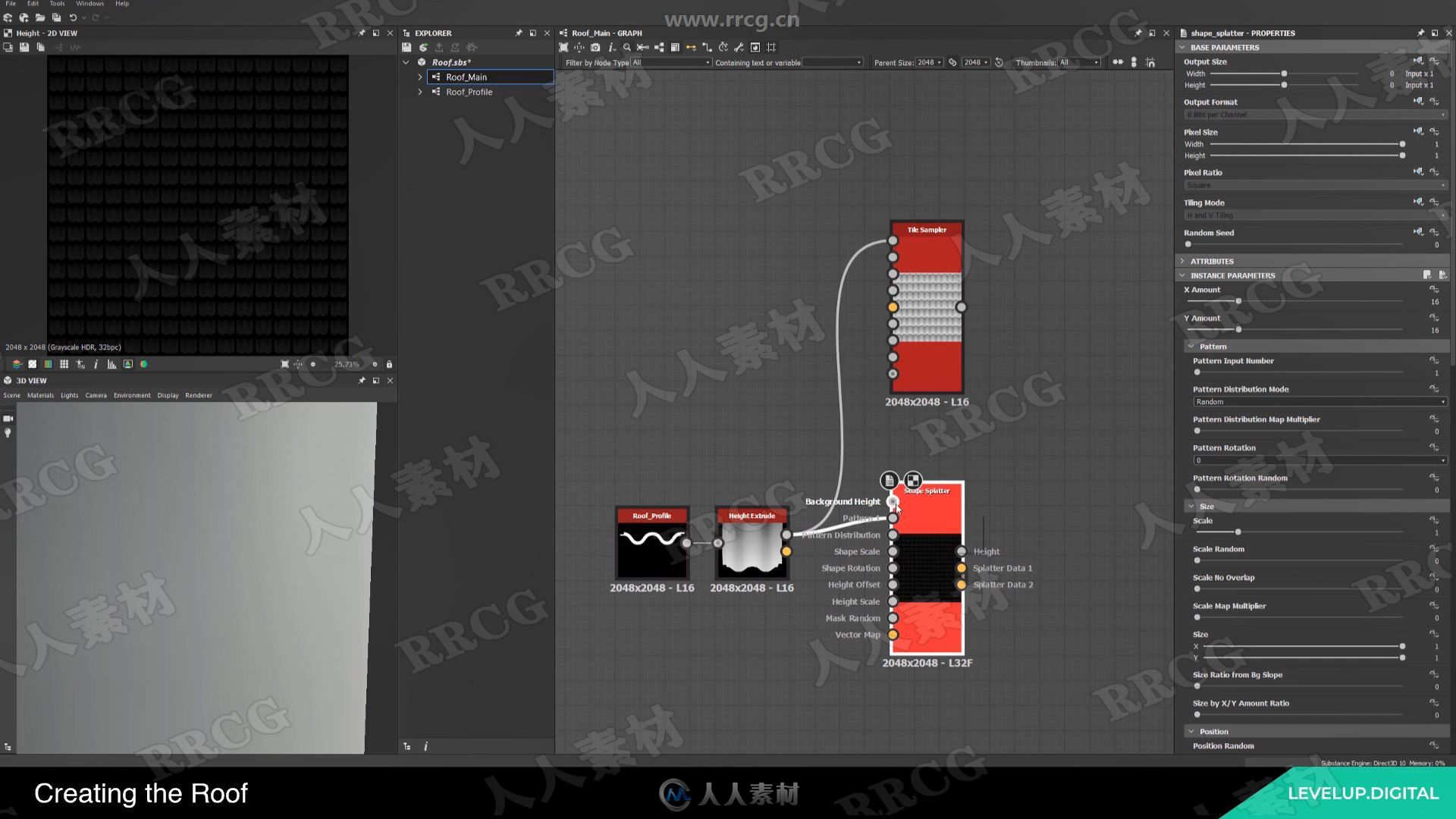 substance Designer制作PBR逼真瓦片材质视频教程