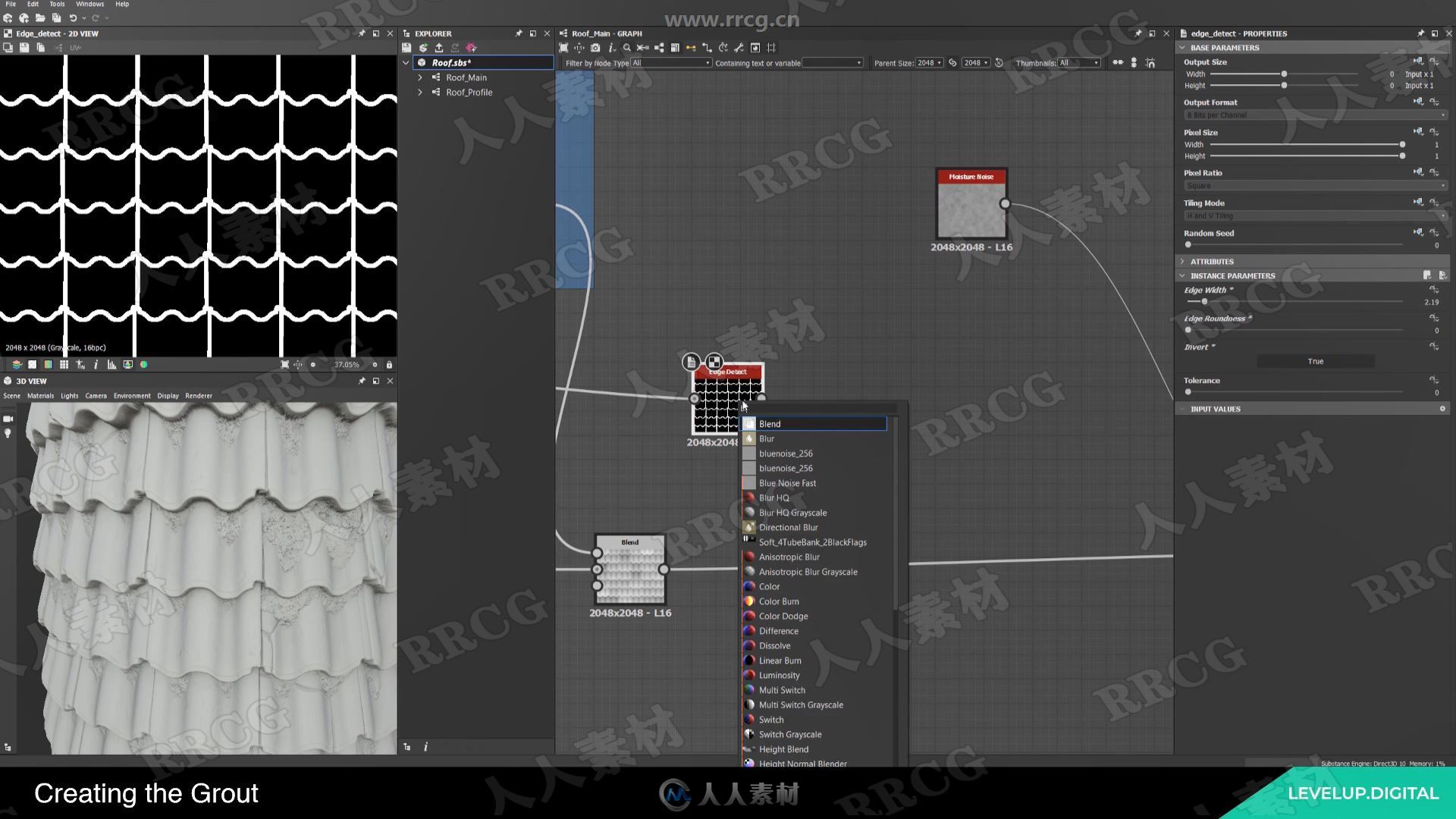 substance Designer制作PBR逼真瓦片材质视频教程