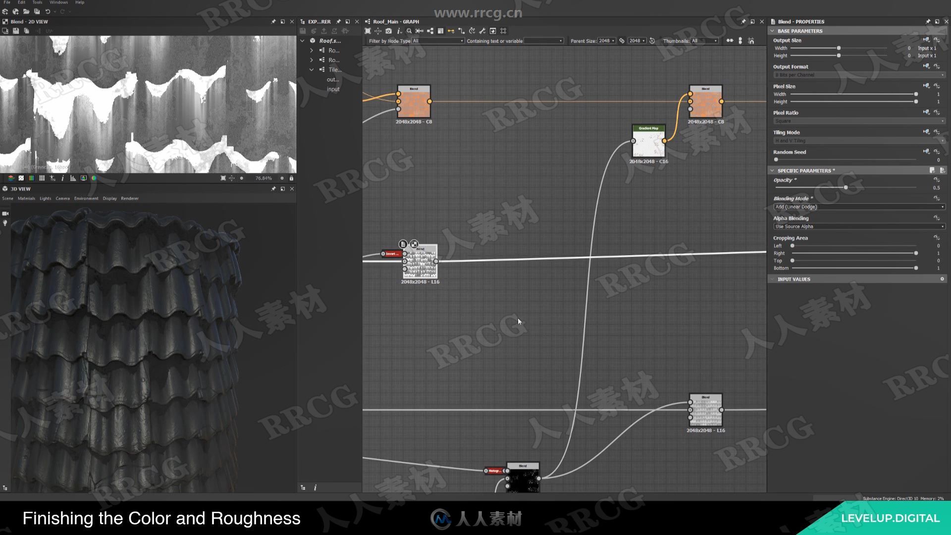 substance Designer制作PBR逼真瓦片材质视频教程