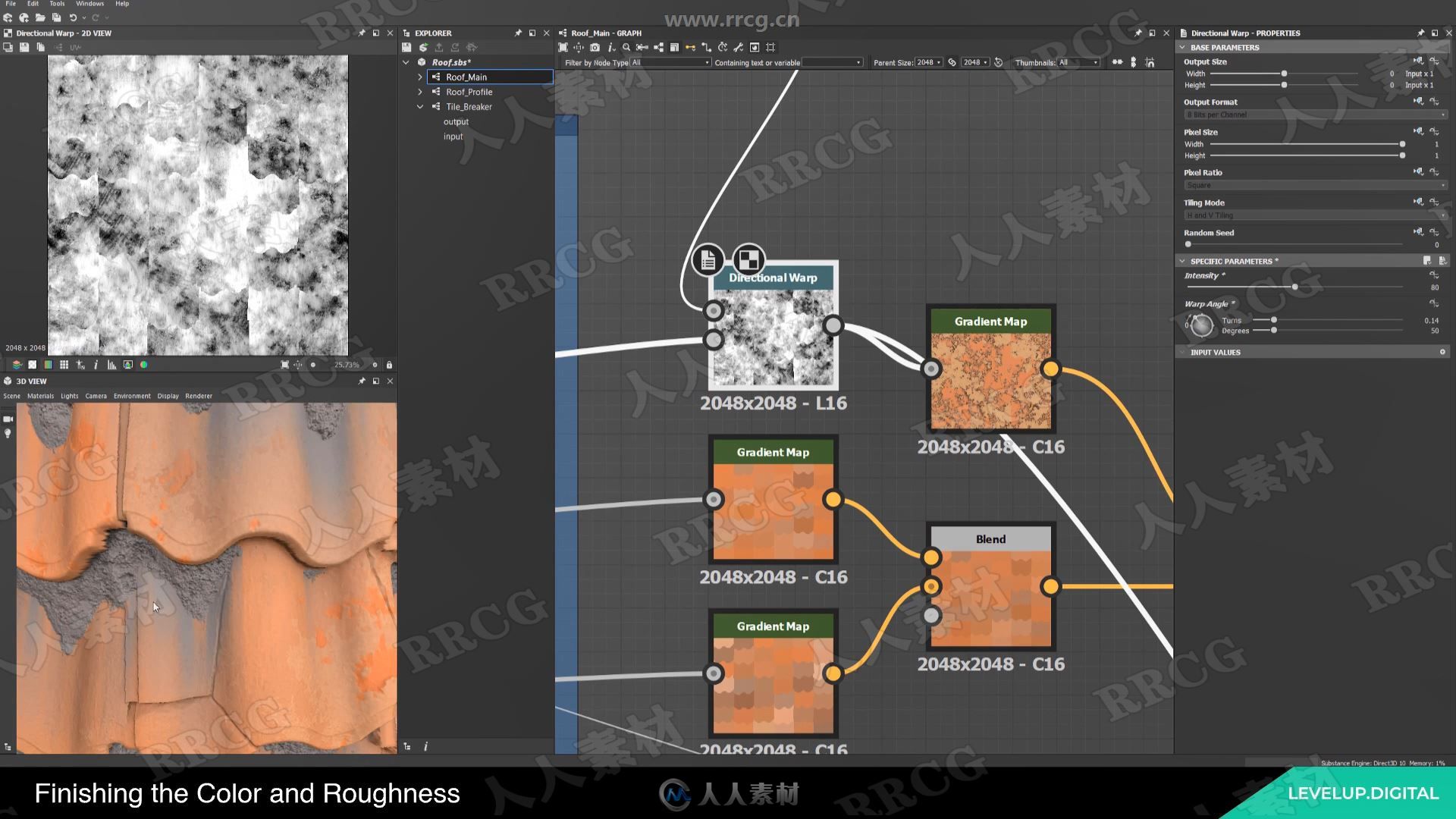 substance Designer制作PBR逼真瓦片材质视频教程