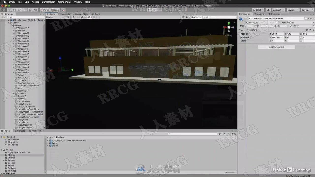 Unity建筑可视化技术工作流程训练视频教程