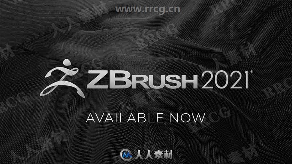 ZBrush数字雕刻和绘画软件V2021.1.1版