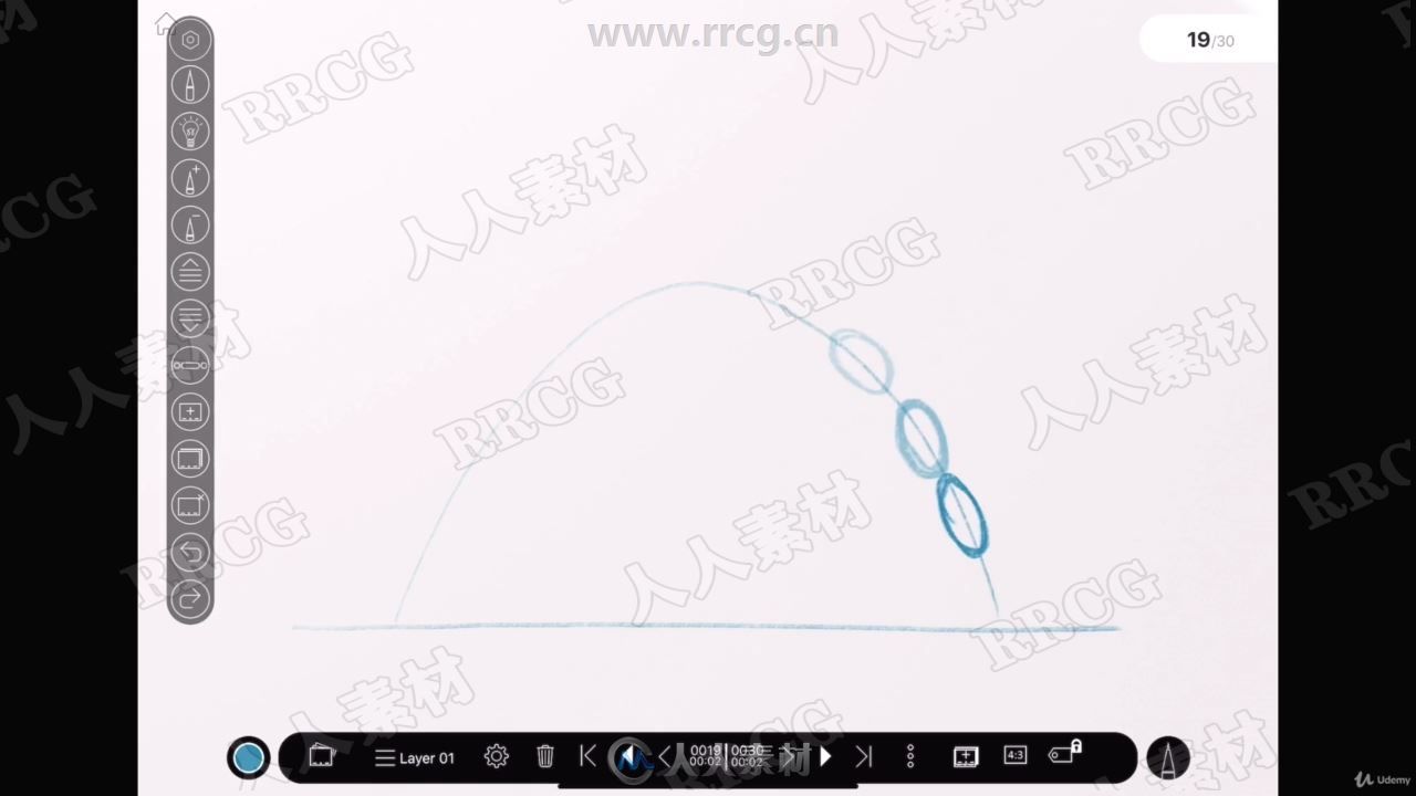 Blender建模动画渲染全面技能训练视频教程