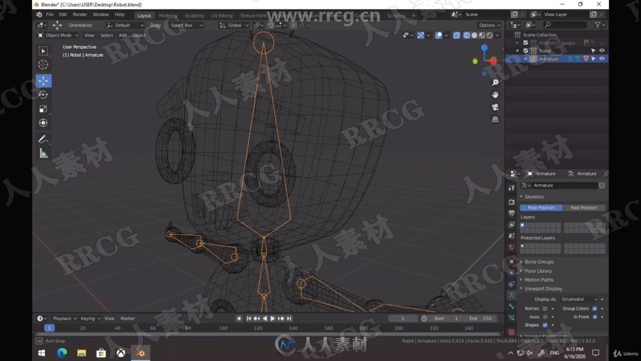 Blender建模动画渲染全面技能训练视频教程