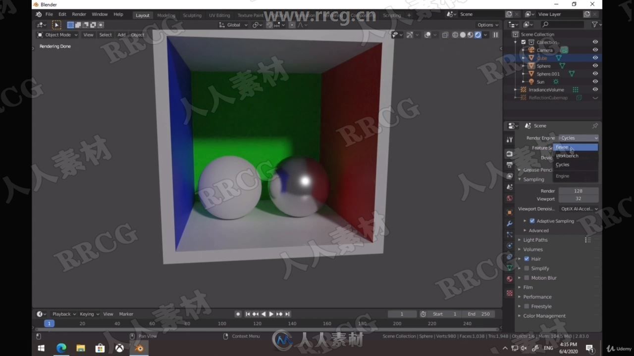 Blender建模动画渲染全面技能训练视频教程