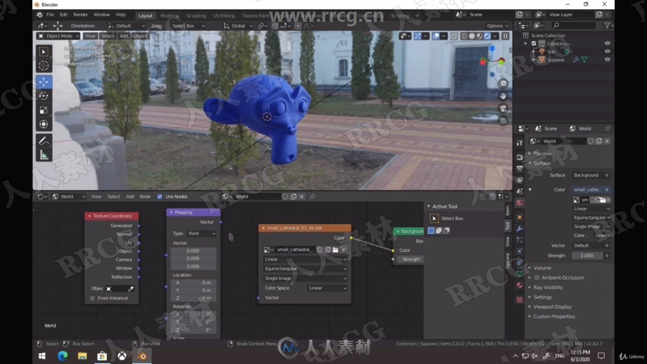 Blender建模动画渲染全面技能训练视频教程