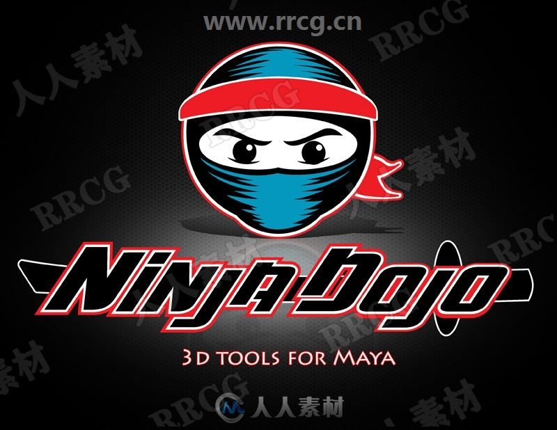 Ninja Dojo Grandmaster超级综合工具集Maya插件V6.1版