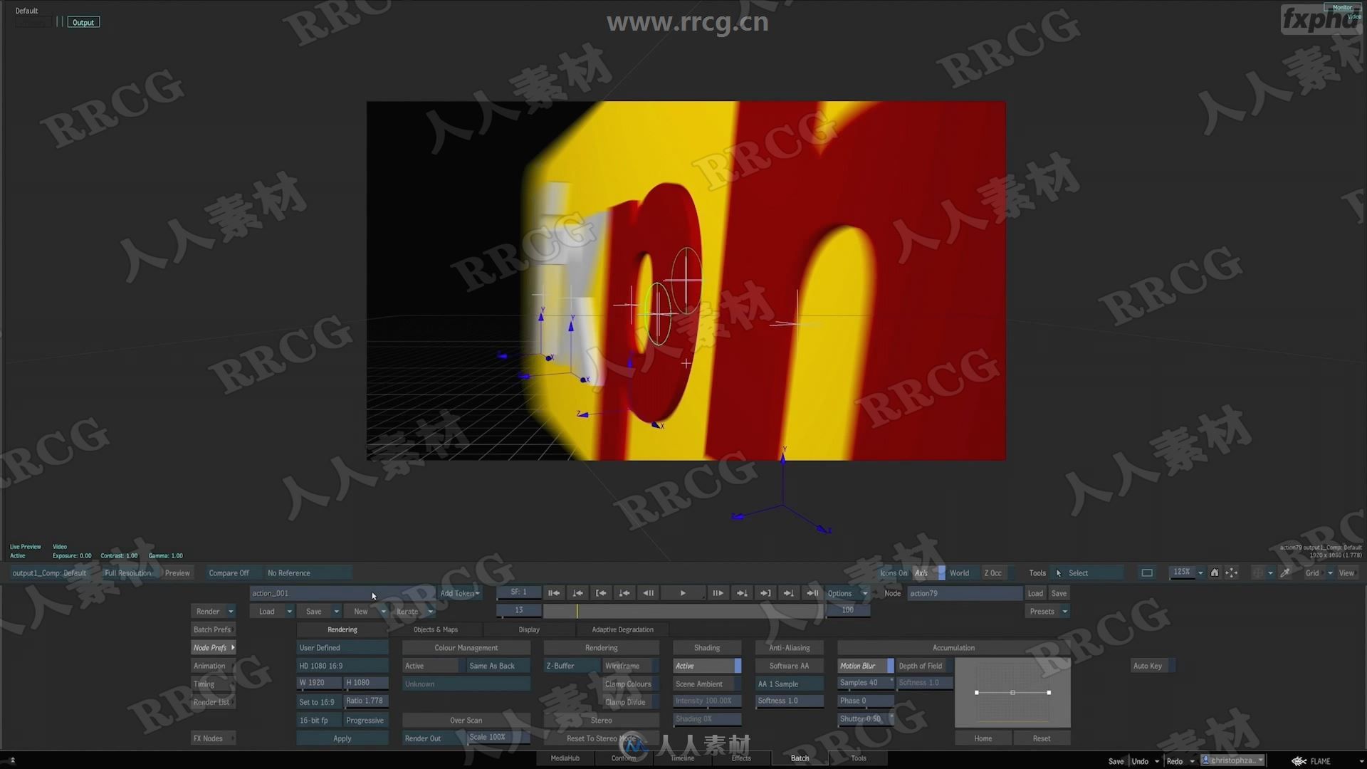 Flame影视后期特效VFX基础核心训练视频教程第二季