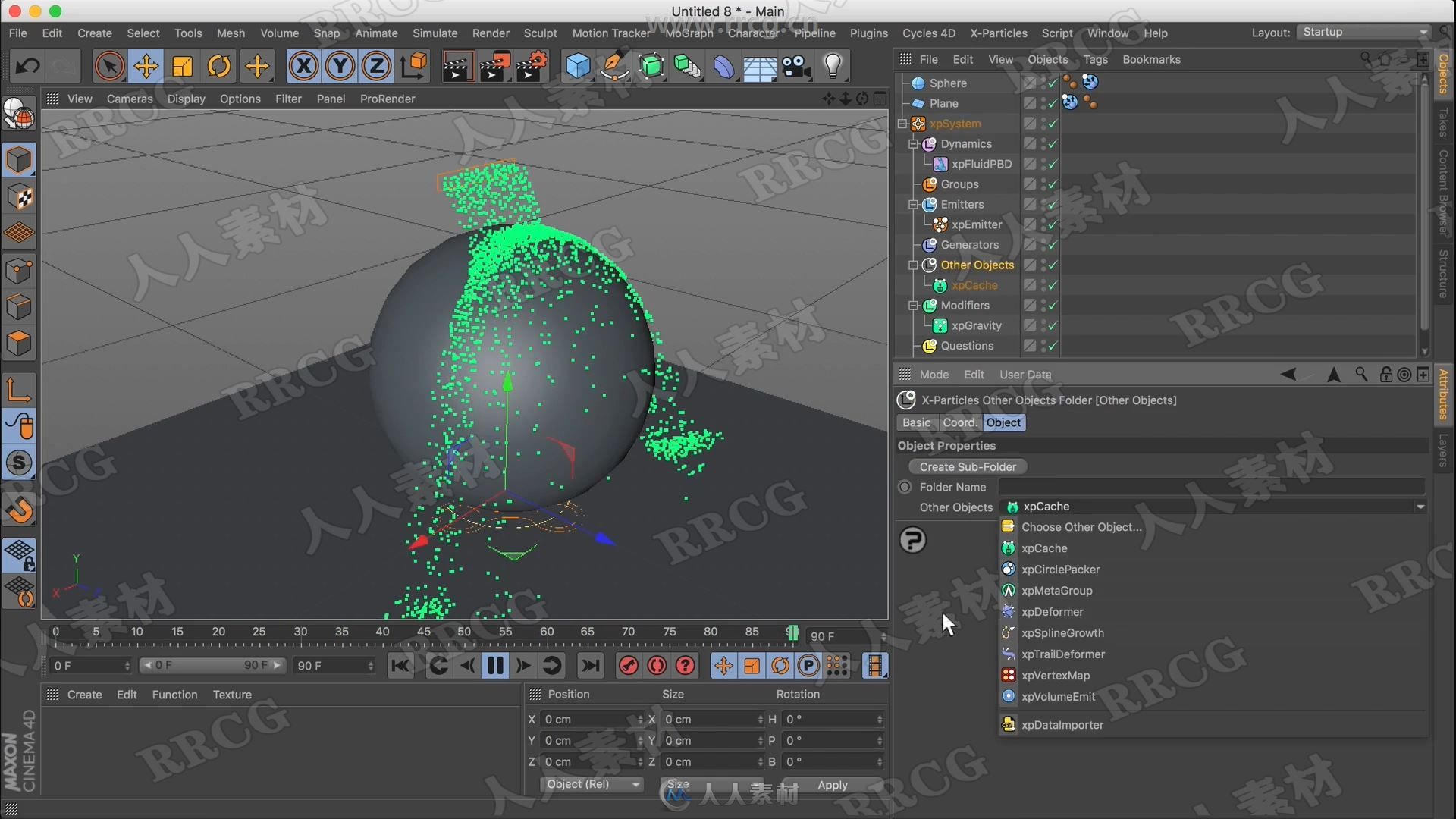 C4D液体浇注滴溅粘着模拟动画大师级视频教程