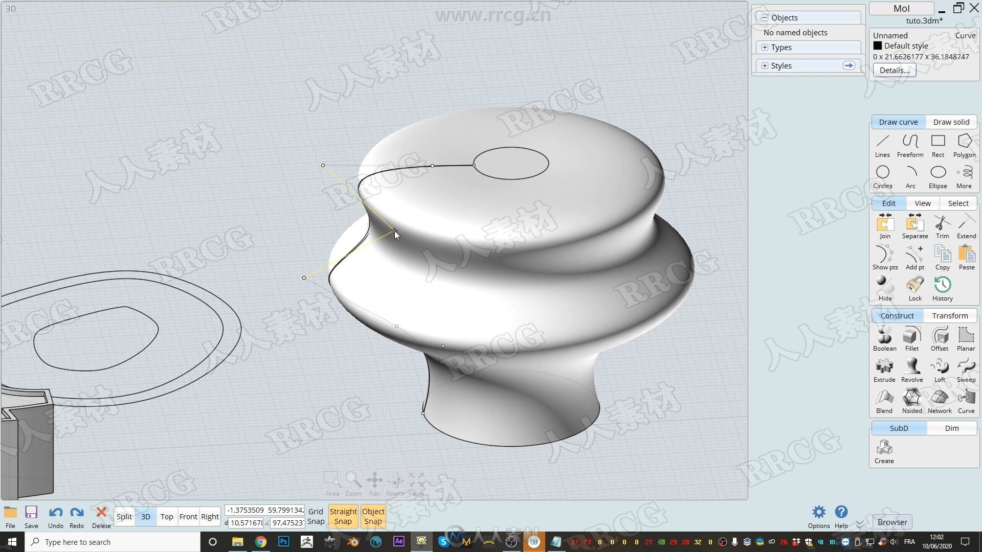 Moi3D飞船飞行器超完整实例制作流程视频教程