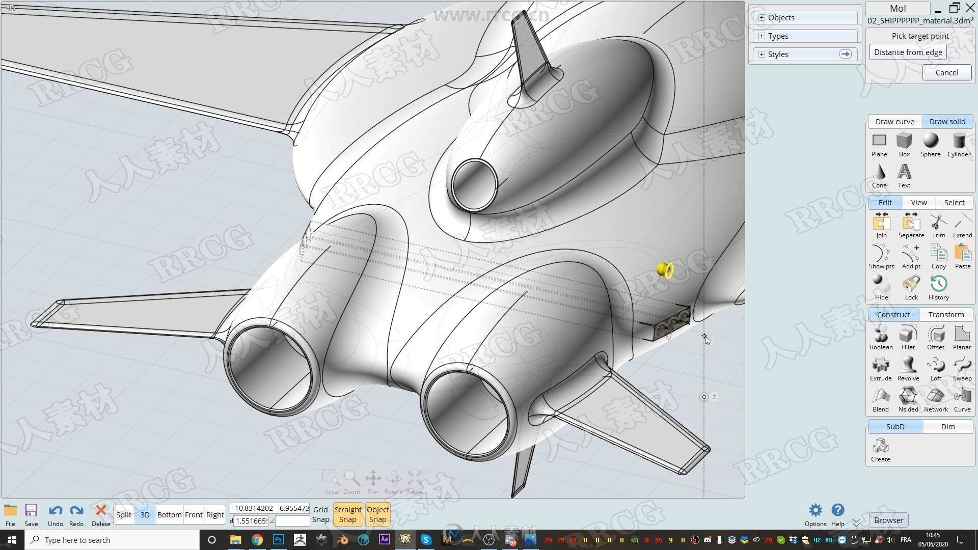 Moi3D飞船飞行器超完整实例制作流程视频教程