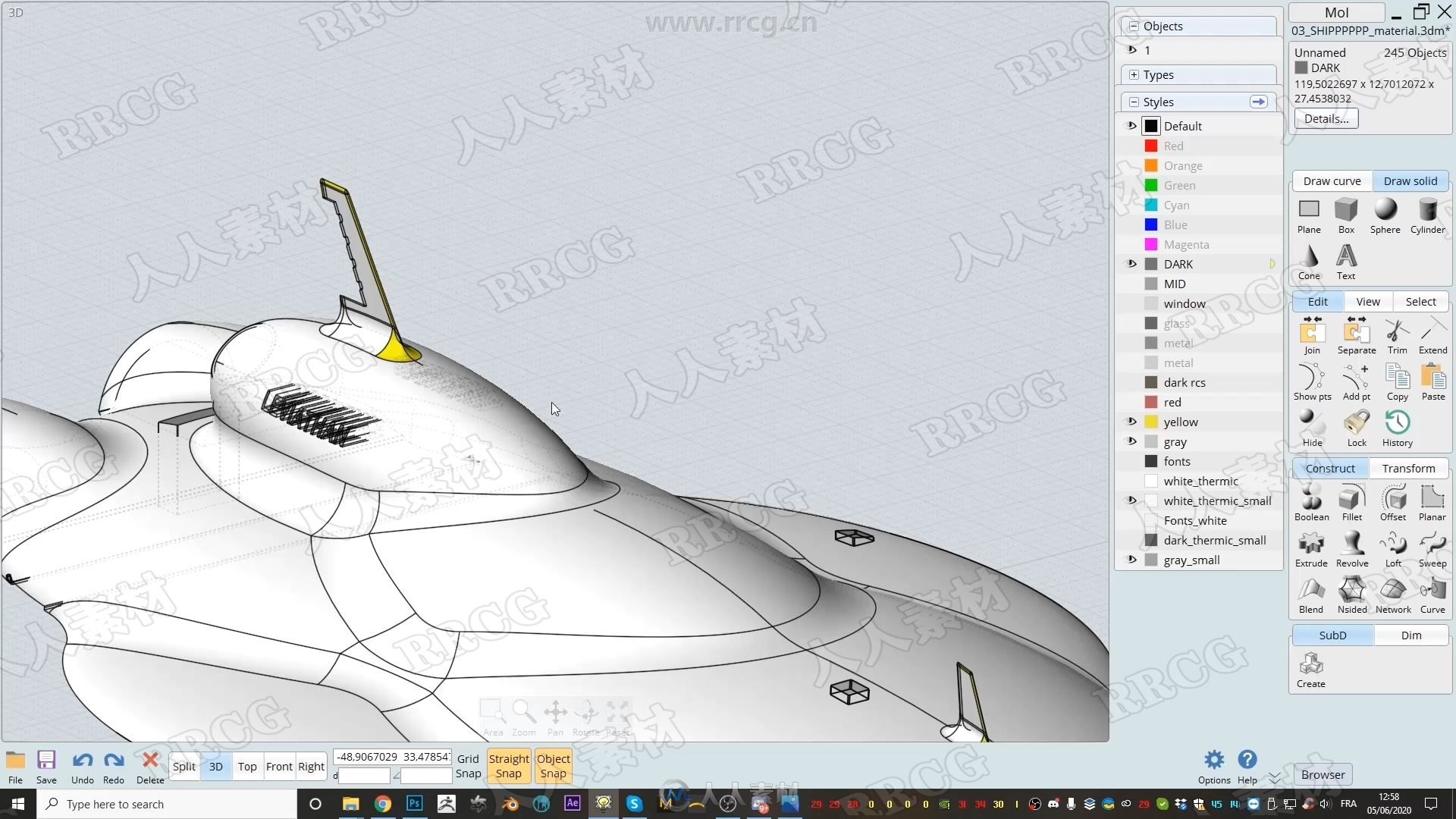 Moi3D飞船飞行器超完整实例制作流程视频教程