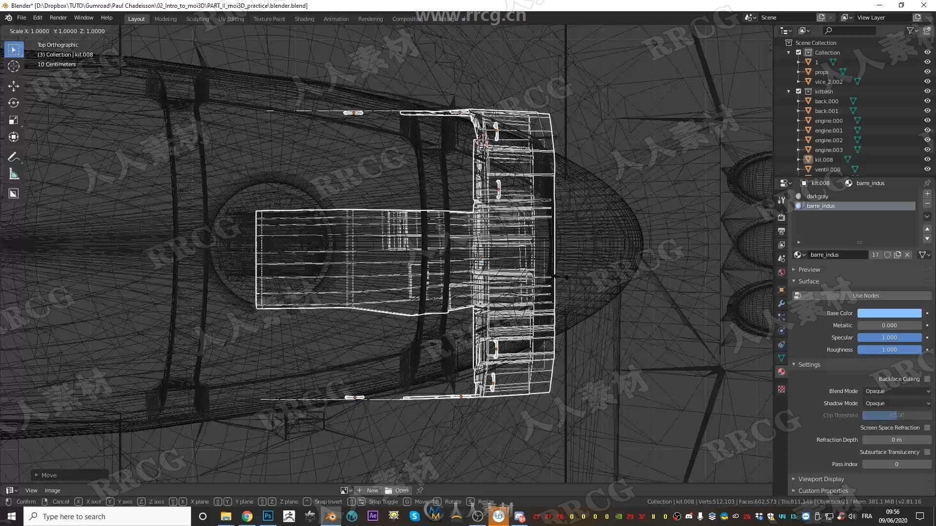 Moi3D飞船飞行器超完整实例制作流程视频教程