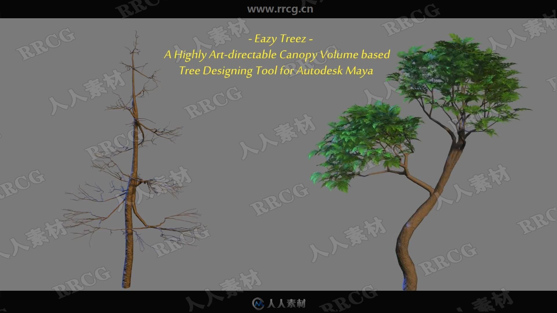 Easy Treez树木树叶植物设计Maya插件V2.0版