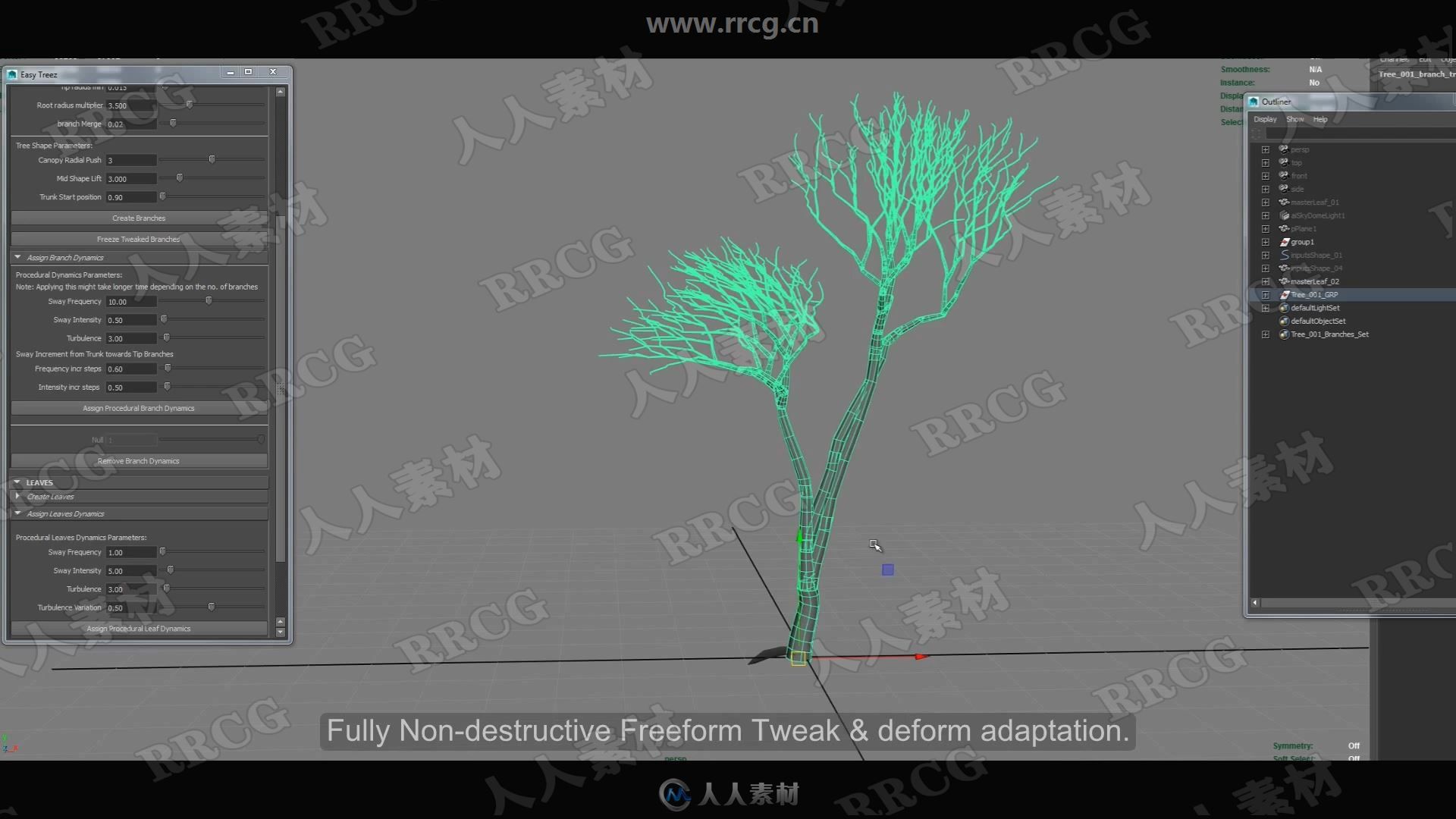 Easy Treez树木树叶植物设计Maya插件V2.0版