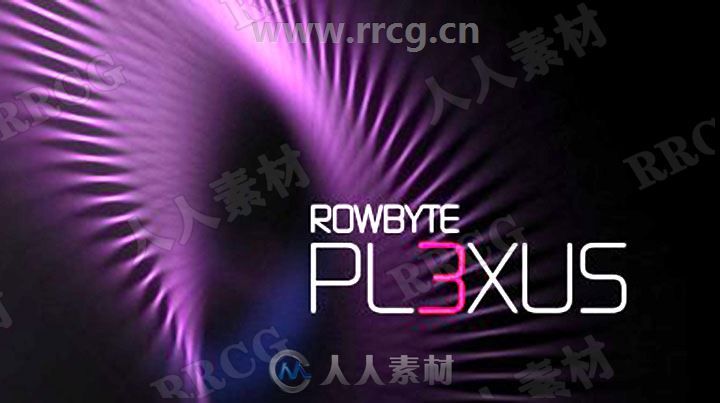 Rowbyte Plexus三维粒子AE插件V3.1.14 Win版