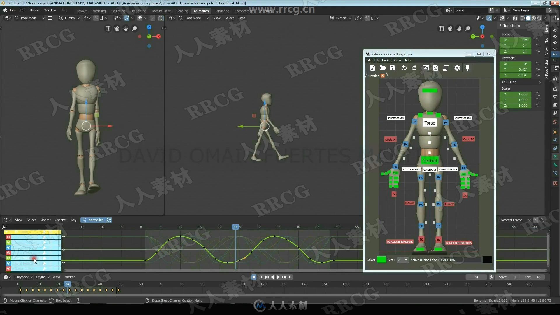 Blender人物角色动画原理与高级指南训练视频教程