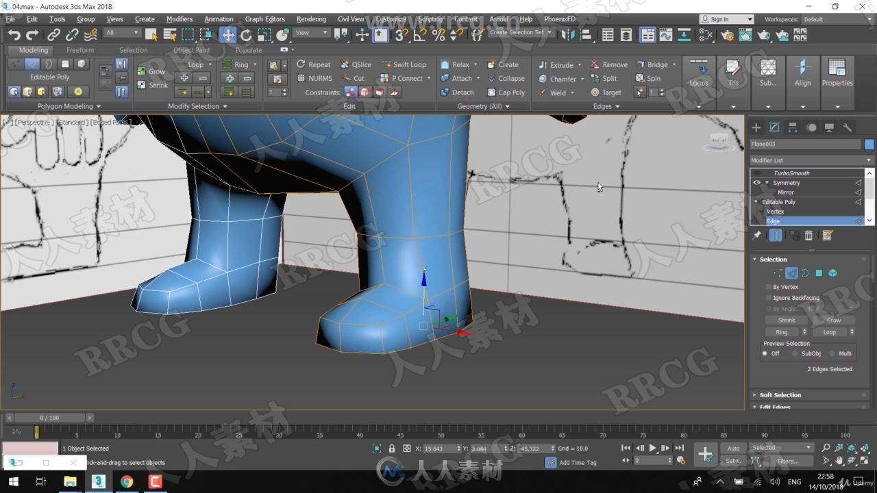 3dsmax卡通角色从建模到动画完整制作视频教程