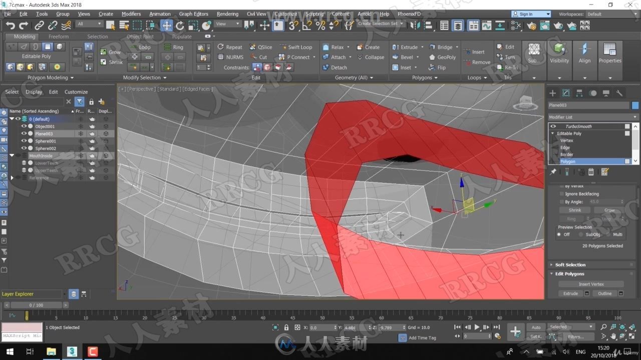 3dsmax卡通角色从建模到动画完整制作视频教程