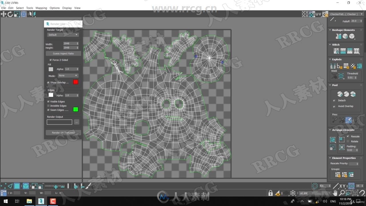 3dsmax卡通角色从建模到动画完整制作视频教程