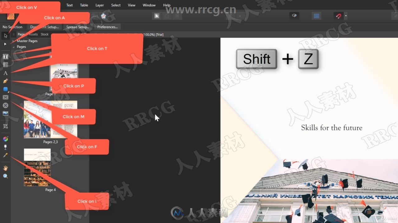 Affinity Publisher排版设计基础入门训练视频教程