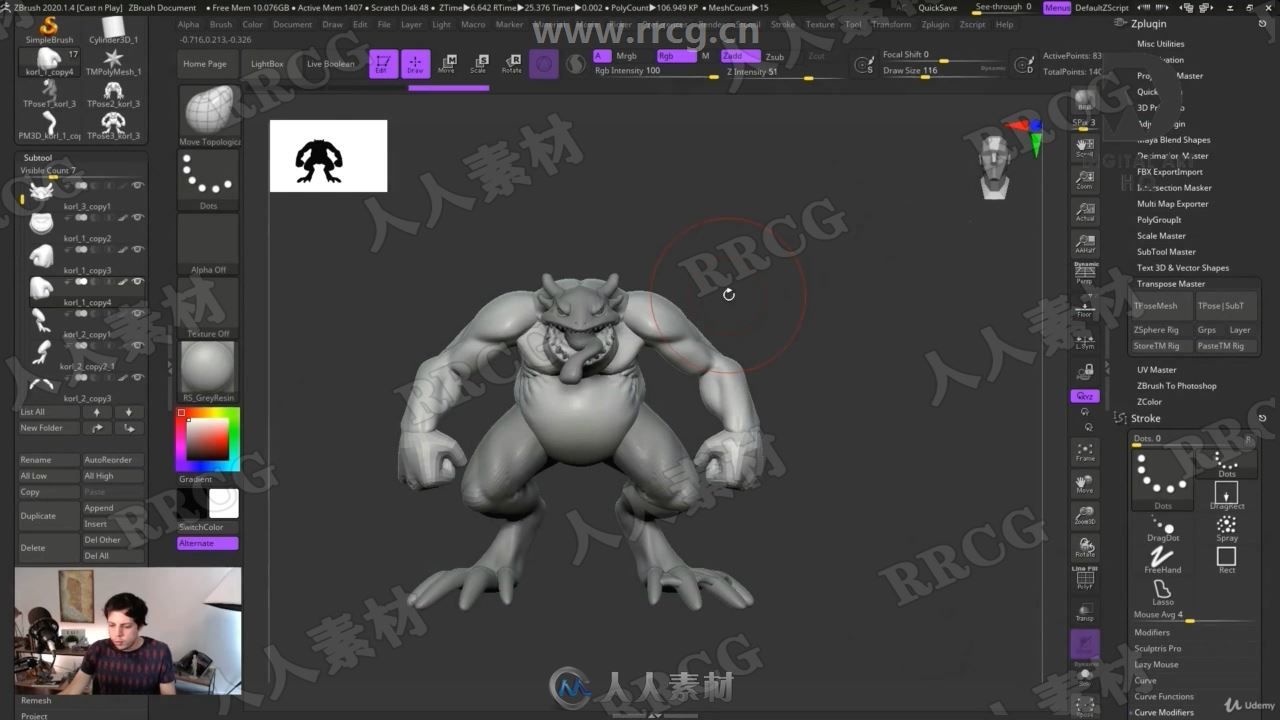 ZBrush与Blender角色数字雕刻3D打印制作流程视频教程