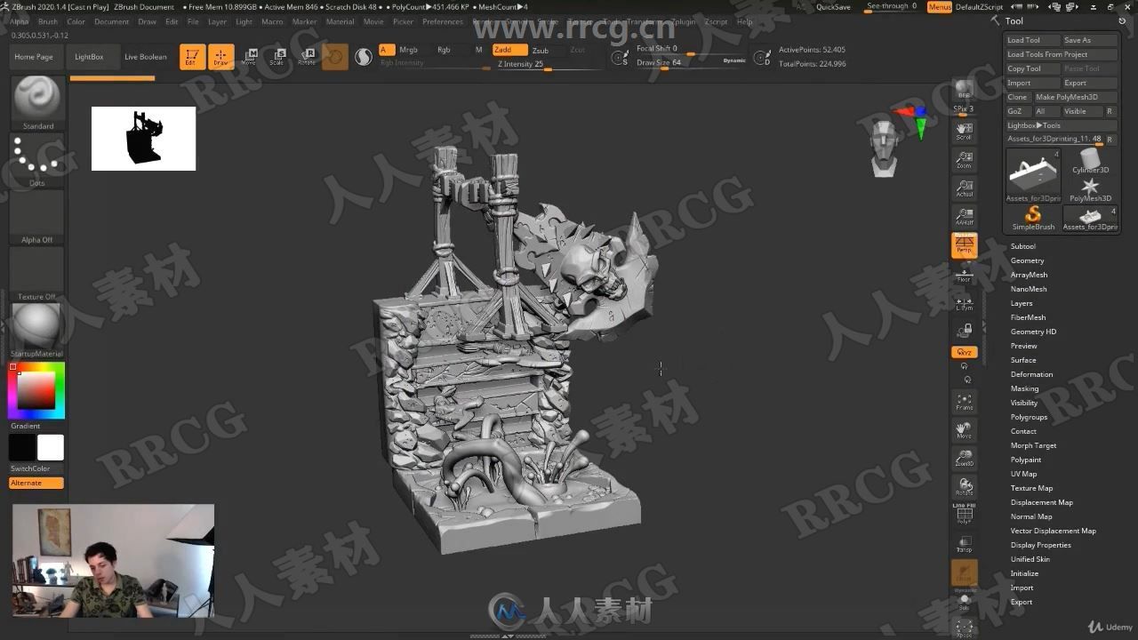 ZBrush与Blender道具数字雕刻3D打印制作流程视频教程