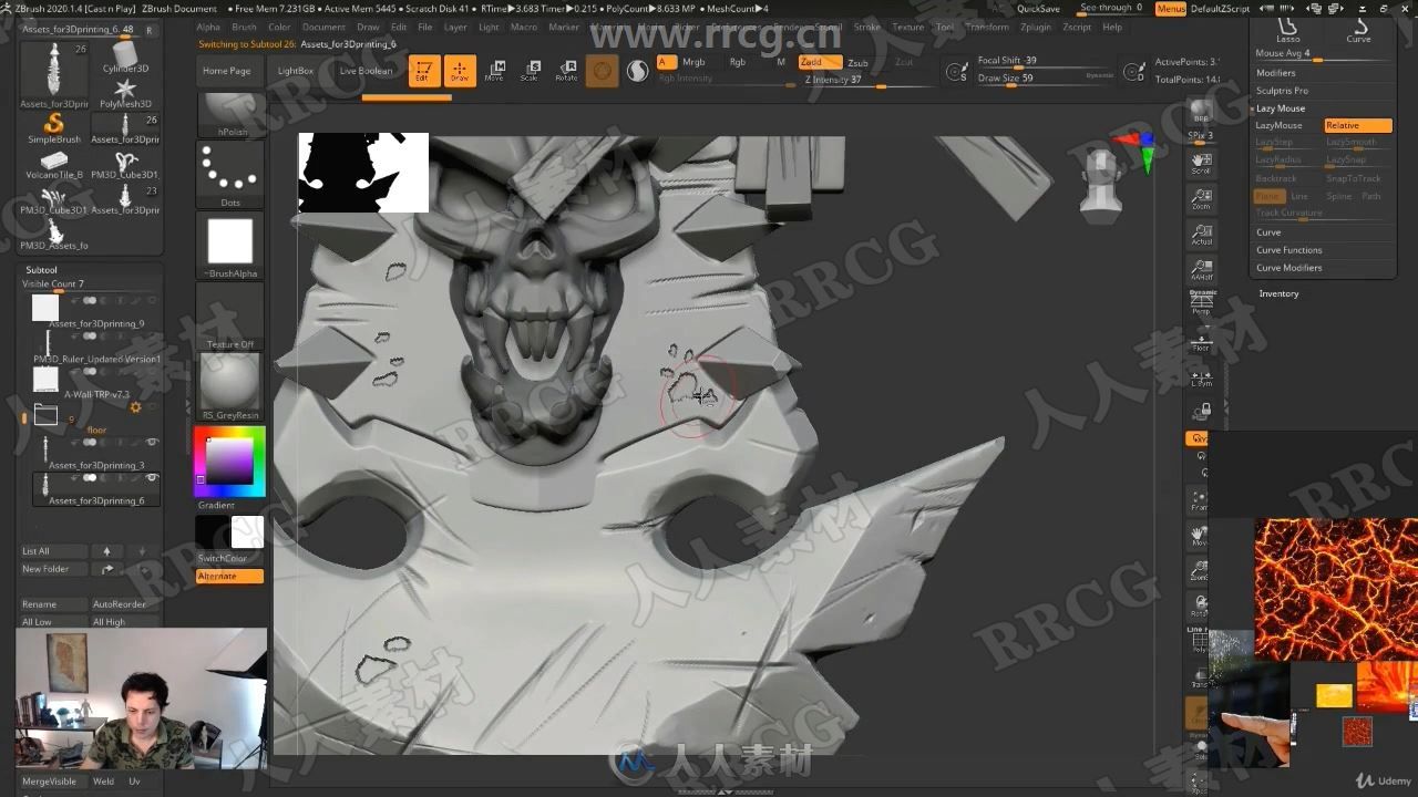 ZBrush与Blender道具数字雕刻3D打印制作流程视频教程