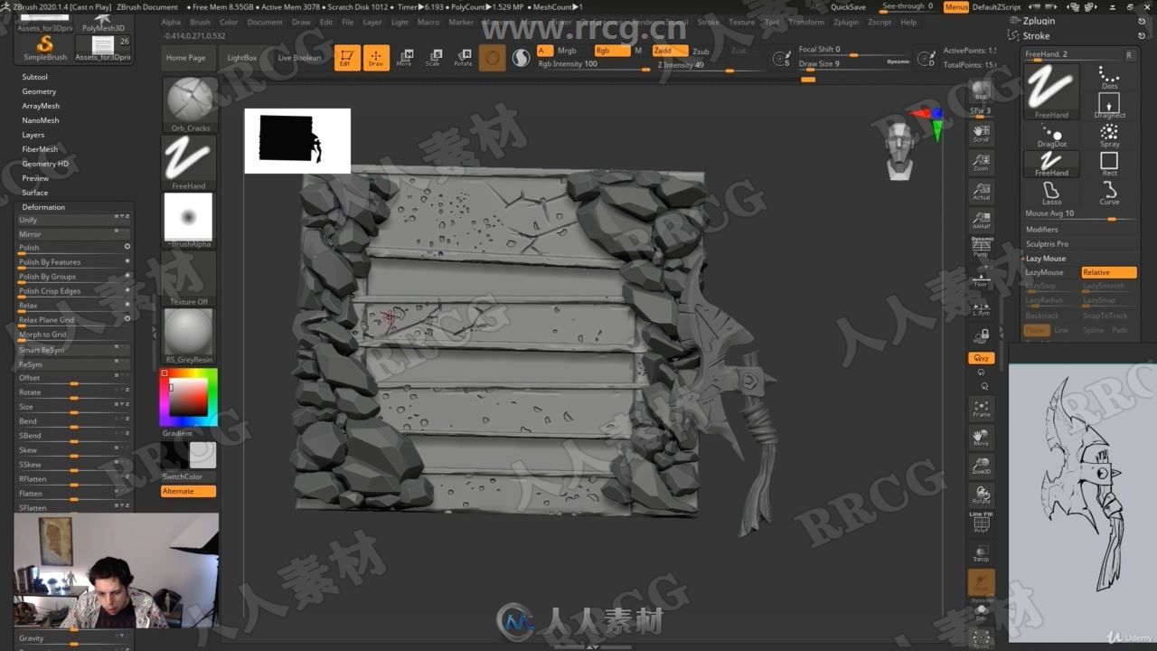 ZBrush与Blender道具数字雕刻3D打印制作流程视频教程