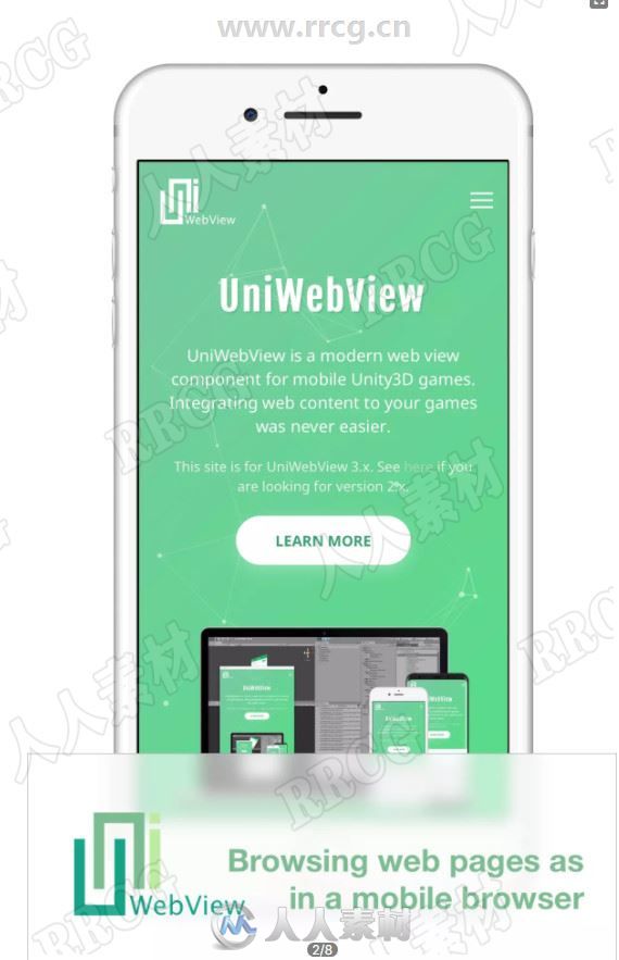 手机网页视图组件网络工具Unity游戏素材资源