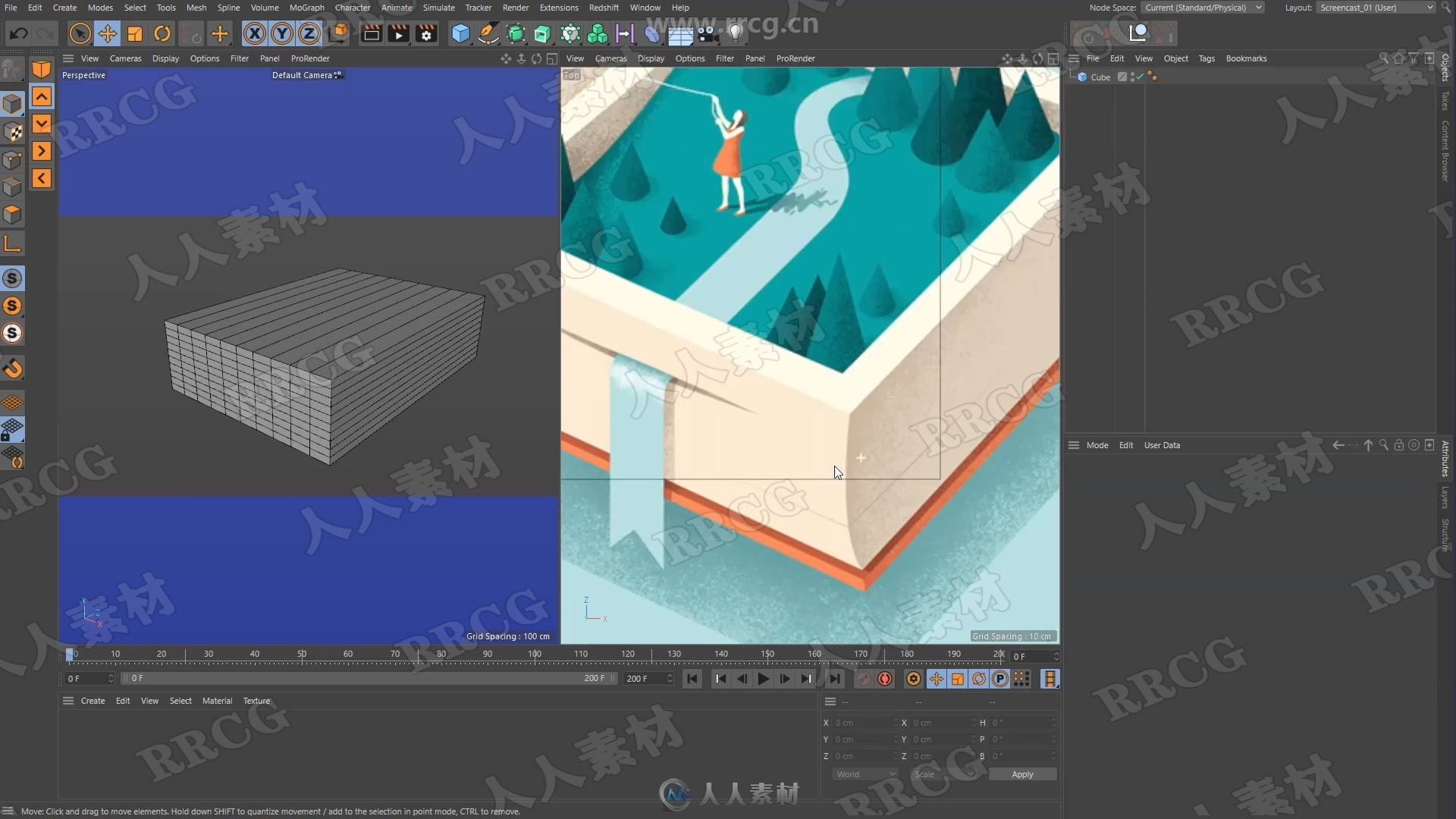 C4D图书缩微场景插画实例制作视频教程