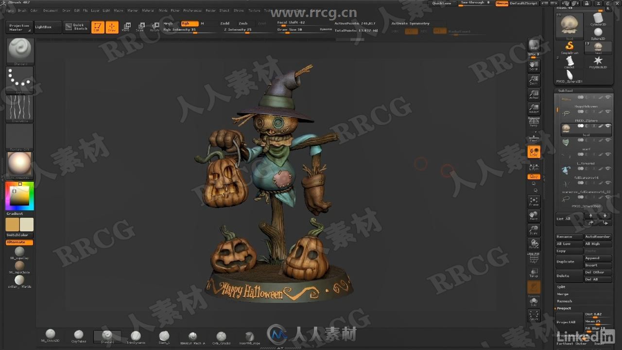 ZBrush雕刻稻草人手办模型视频教程