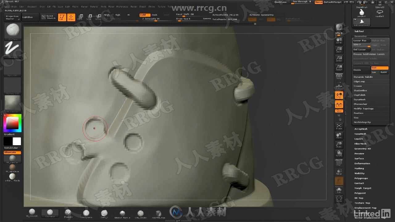 ZBrush雕刻稻草人手办模型视频教程