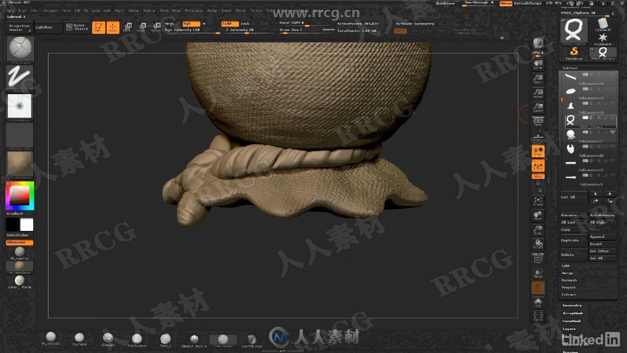 ZBrush雕刻稻草人手办模型视频教程