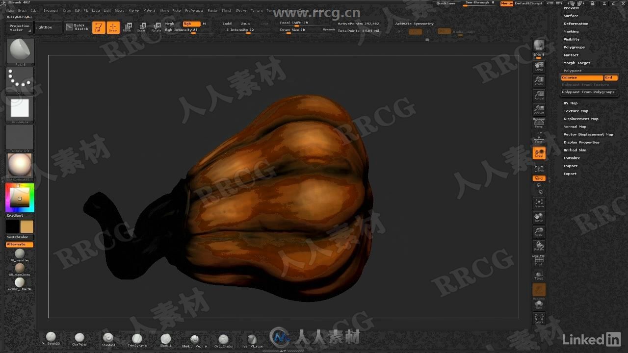 ZBrush雕刻稻草人手办模型视频教程