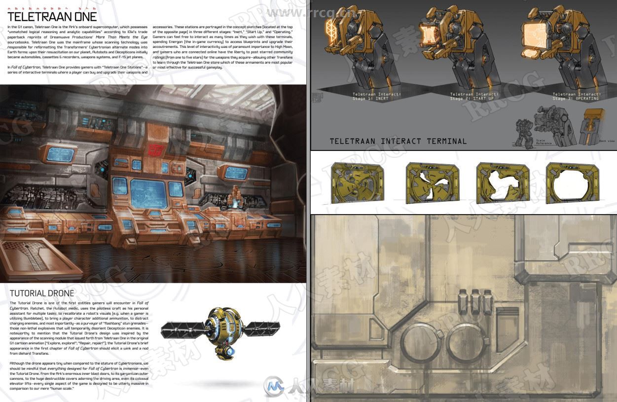 《变形金刚》塞伯特恩的陨落官方概念设定画集